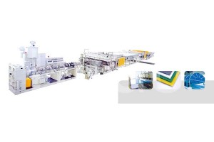 China Factory for Wpc Door Sheet Machine - Plastic sheet machine  PP PE PC hollow grid sheet making machine – WOOD-PLASTIC