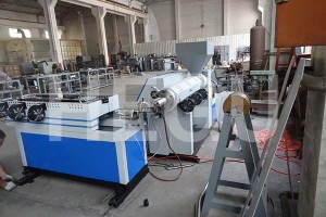 Cheap price Plastic Sheet Extrusion Machine - PVC pipe machine  pvc fiber reinforced pipe making machine – WOOD-PLASTIC